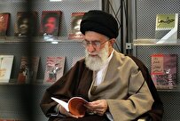 خامنه‌ایِ خواندنی
